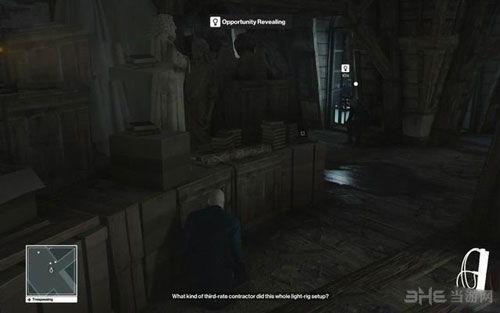 有条不紊的杀手