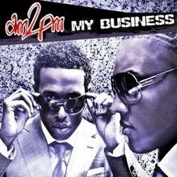 My Damn Business,揭秘创业路上的成功秘诀