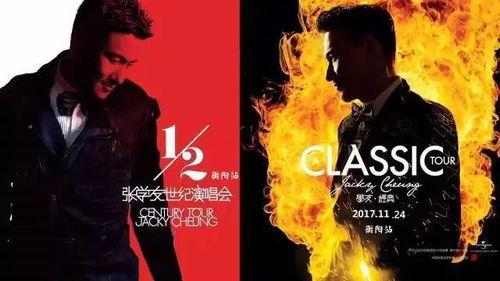 K歌一下 重现经典歌曲,唤醒岁月旋律