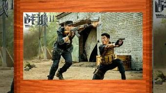 明争暗宠,明争暗宠的权谋较量