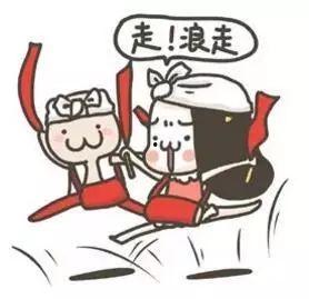 太子住手三个都是你的崽,揭秘背后的家族传承之谜