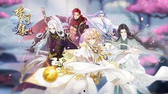 挽风知烬,探寻历史烟云中的情感火花