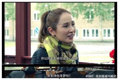 夫人快跑！总裁是个恋爱脑