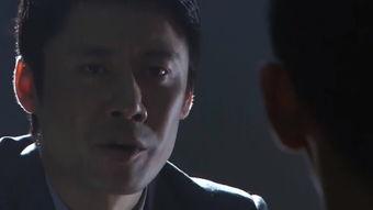 迷情三角谋杀案