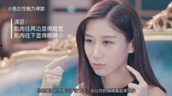 我的深情你不配(回国后夏小姐又美又飒),深情拒绝，绽放别样风采